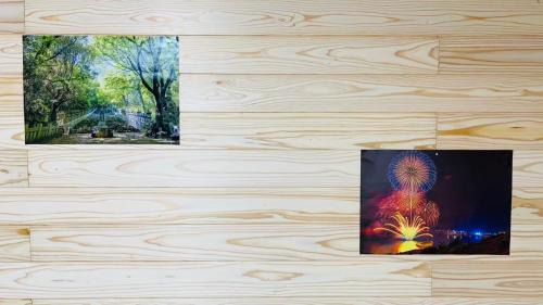 Tonosho House | 旅馆yo ko