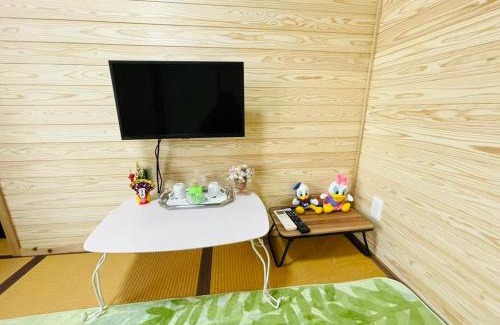 Tonosho House | 旅馆yo ko