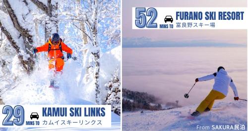 Asahikawa House | 旭川美瑛 Sakura 西神楽