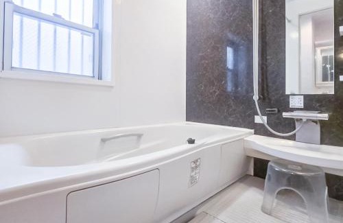 Okubo Villa | 晴Hare Hotel