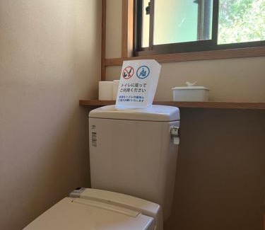 Yamaga House | 杜の宿 らくう庵 山鹿