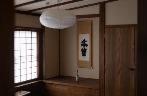 Nanto Apartment | 杜人舎 Morito-Sha