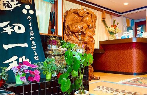 Matsuura Apartment | 松川屋旅館