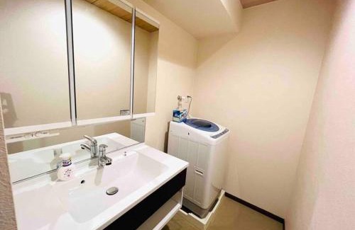 Ikuno Villa | 松林阁