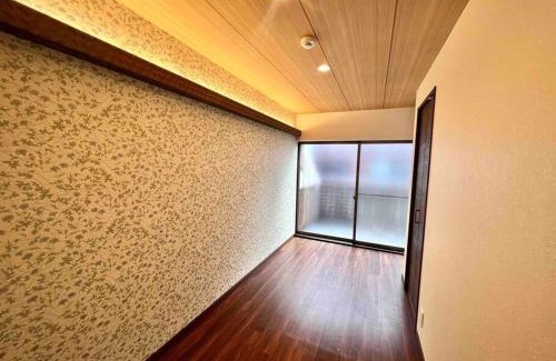 Ikuno Villa | 松林阁