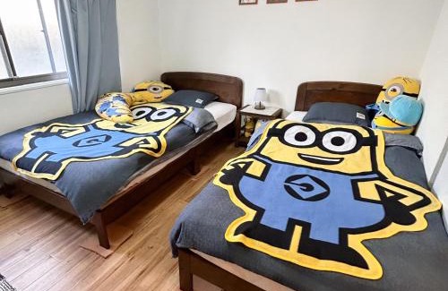 Nishinari Hotel | 林林の民宿-関空直達、minion room 小黄人主题房