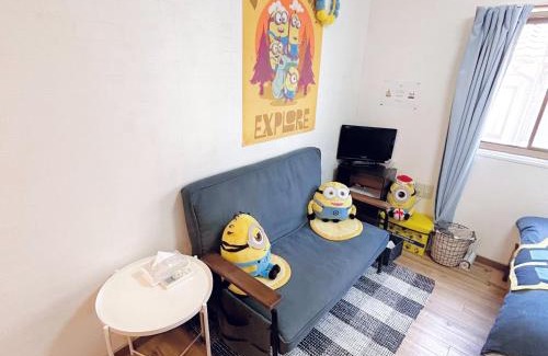 Nishinari Hotel | 林林の民宿-関空直達、minion room 小黄人主题房