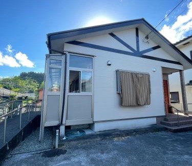 Aira Apartment | 民泊くすの里