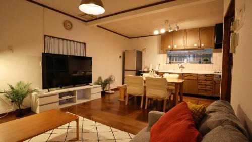 Yao Apartment | 民泊たこち