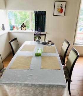 Minami House | 民泊森の家