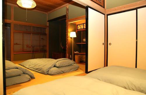 Kanahashi House | 民泊-和-Guesthouse-wa-