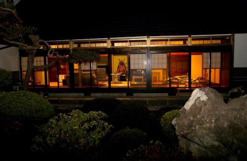 Kanahashi House | 民泊-和-Guesthouse-wa-