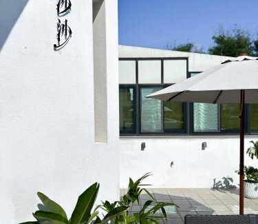 Magong House | 沙沙民宿