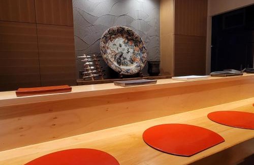 Fukuoka House | 泊まる寿司屋一力 Sushi house