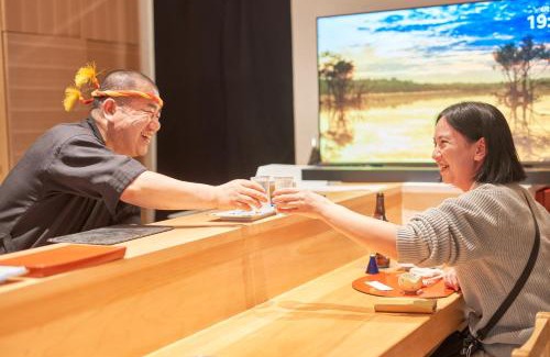 Fukuoka House | 泊まる寿司屋一力 Sushi house