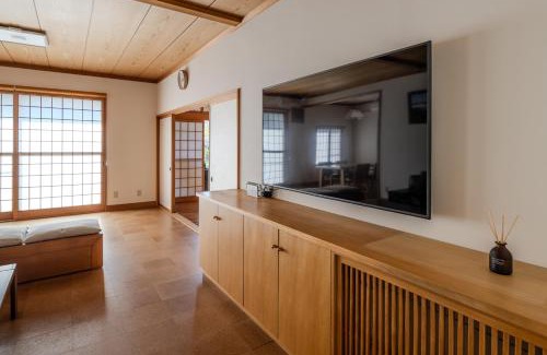 Toyako House | 洞爺 Private Inn Kazu