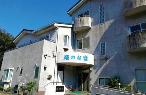 Esumi Hotel | 海のお宿