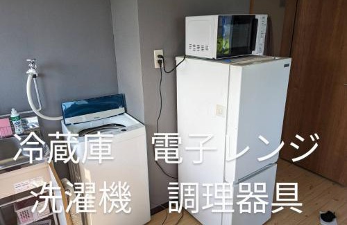 Tomakomai Apartment | 海辺の宿錦 a