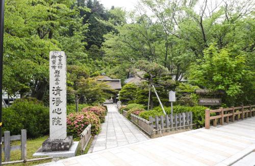 Koyasan Hotel | 清浄心院
