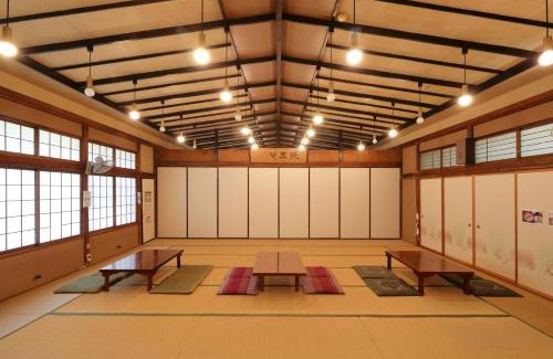 Kurihara Hotel | 温湯温泉佐藤旅館