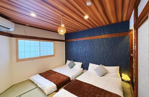 Ikuno House | 玺日居-楽風