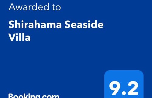 Tanabe House | 白浜シーサイドヴィラ