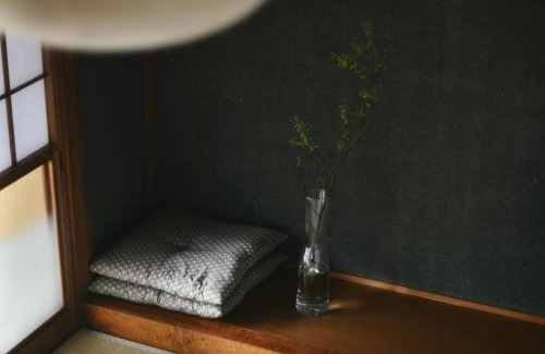 Shiroishi House | 白石バケーションレンタルKitowa