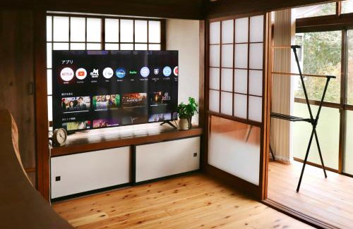 Shiroishi House | 白石バケーションレンタルKitowa