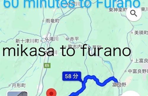 Mikasa House | 空彩 -sorairo- 札幌から富良野への最短ルート