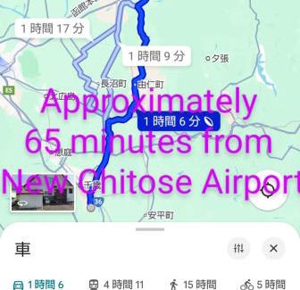 Mikasa House | 空彩 -sorairo2- 札幌と富良野の中間
