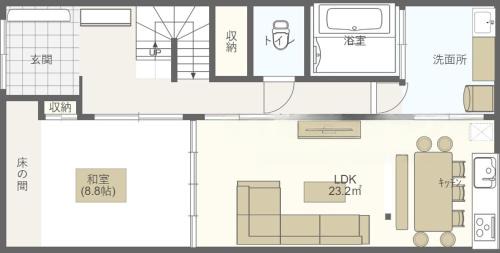 Matsuyama House | 立花荘