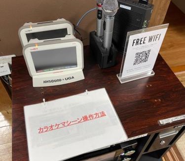 Yumoto Apartment | 箱根湯本 川風荘 - Hakone Yumoto Kawakazesou