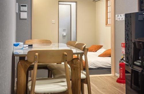 Nishinari Villa | 花溪居 岳