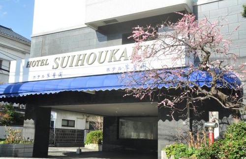 Hakata-ku Hotel | 萃豊閣ホテル-Suihokaku Hotel