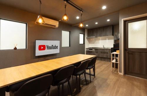 Hakata-ku House | 辰隠 1日1組限定の貸切宿