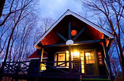 Nasu House | 【那須高原の自然に囲まれたログハウス1棟貸し】ファミリー利用、大人数での利用、パーティも大歓迎!