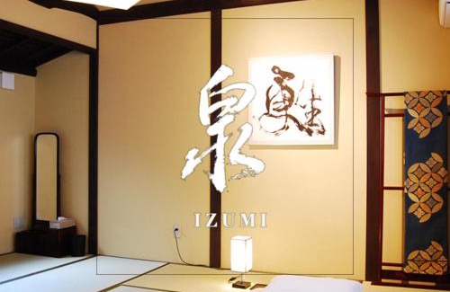 Kanazawa Villa | 金沢一棟宿 海泉 Restoring In Kanazawa KAISEN