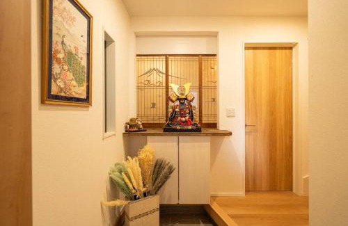 Nakamura Villa | 錦・【金瑞軒】名古屋駅徒歩8分まるまる貸切