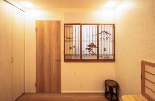 Nakamura Villa | 錦・【金瑞軒】名古屋駅徒歩8分まるまる貸切