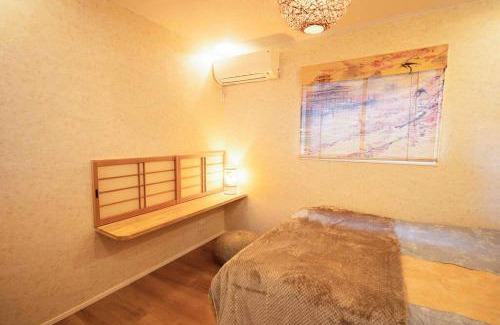 Nakamura Villa | 錦・【金瑞軒】名古屋駅徒歩8分まるまる貸切