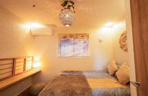 Nakamura Villa | 錦・【金瑞軒】名古屋駅徒歩8分まるまる貸切