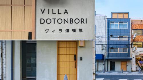 Higashishinsaibashi Apartment | 露天風呂付き一棟貸切ヴィラ 心斎橋6分 最大13名 ー Japanese Modern Private Villa with Open-Air Bath & Spacious Living near Shinsaibashi, Osaka