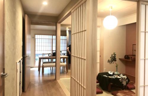 Fushimi Villa | 静雅の宿