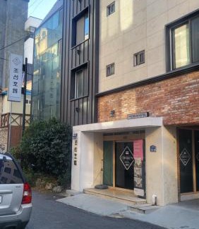 Chungmu Hotel | 조선호텔