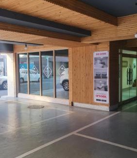 Chungmu Hotel | 조선호텔