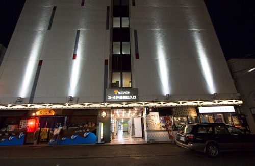 Asahikawa Apartment | 10 Go to Asahikawa Near Asahikawa Station MAX8 F - A3/Asahikawa Hokkaidō