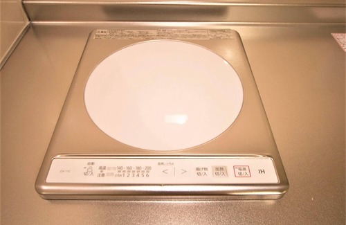 Asahikawa Apartment | 13 Go to Asahikawa MAX12 Free WiFi near Asahika - A9/Asahikawa Hokkaidō