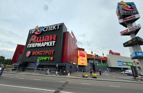 Desnyans'kyi District Apartment | 2-К институт сердця возле Метро Чернігівська