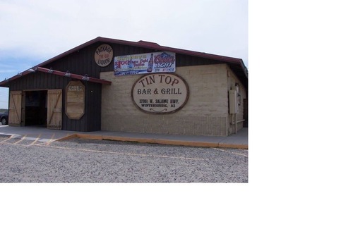 Tonopah House | 2 Bdrm home for Outage/SRP Solar Project Workers