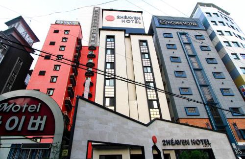 Busanjin Hotel | 2 Heaven Hotel Seomyeon